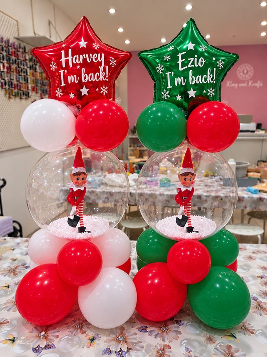 🎄 Personalised Christmas Elf Return Balloon 🎈